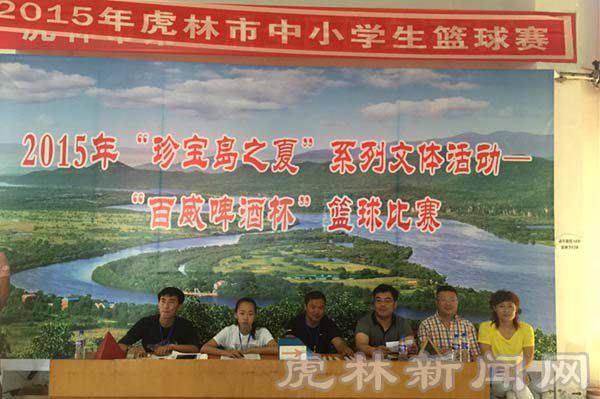 篮球封闭训练中的体能提升方案_0